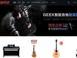 萬博體育maxbextx手機版注冊