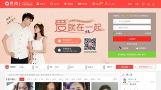 安卓智能手機論壇