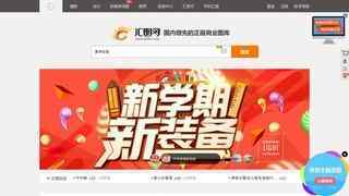 beplay體育ios官網