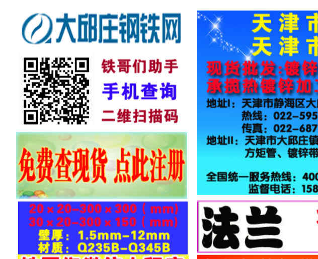 亞搏手機版官網