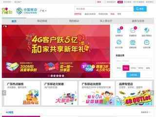 愛游戲app最新版下載