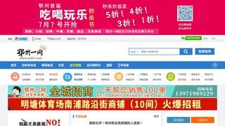 足球體育米樂app下載