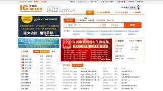 yb體育官網地址新版更新說明