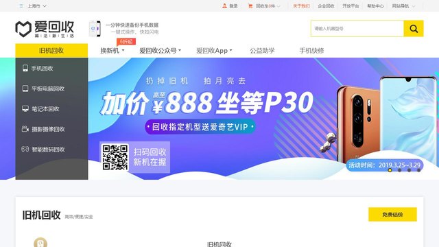 bobty體育App下載