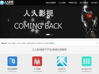 koksports官網