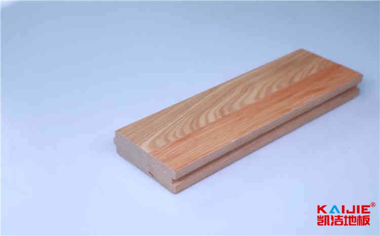 中國農業銀行網站主頁