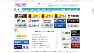 bg真人平臺官方網站