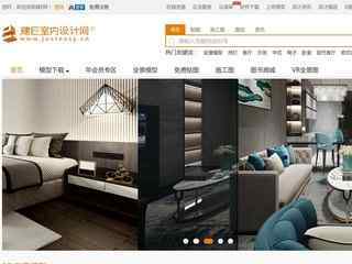 建e室內設計網