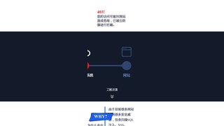中國電子科技集團公司
