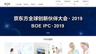 京東方科技集團股份有限公司