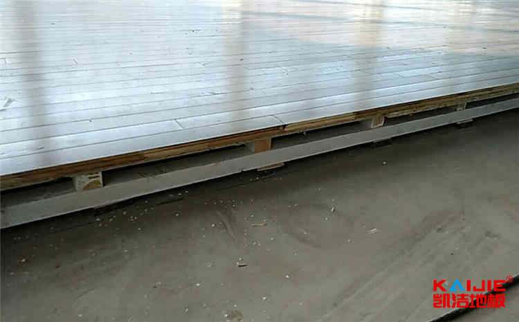 廣東農工商職業技術學院官網