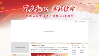 陜西有色金屬控股集團有限責任公司