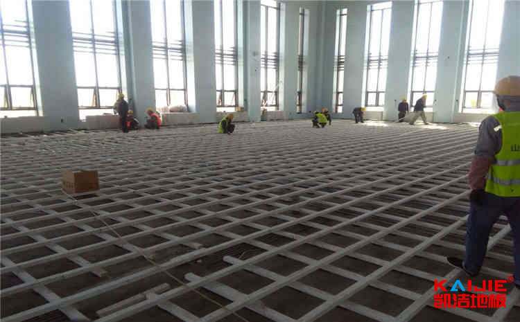 廣州城建職業學院官網