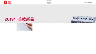 常熟開關制造有限公司