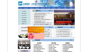 BOB體育平臺新版