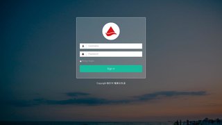 山東銀座商城股份有限公司