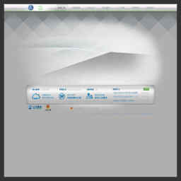 上海匯眾汽車制造有限公司