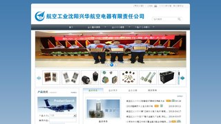 愛游戲體育平臺官網