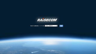 瑞斯康達科技發展股份有限公司