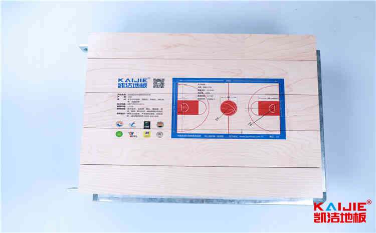 新疆農業大學網