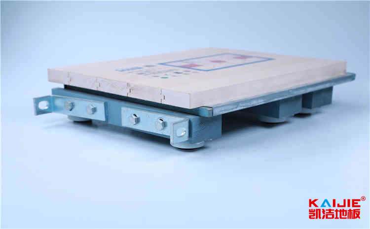 新疆師范大學官網