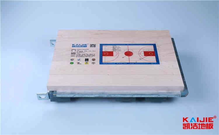 伊犁師范學院官網