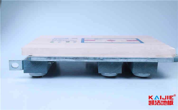 新疆藝術學院官網