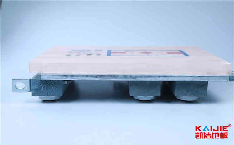 新疆工業高等專科學校官網