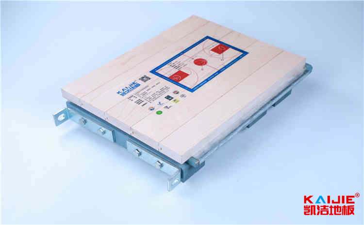 新疆天山職業技術學院官網