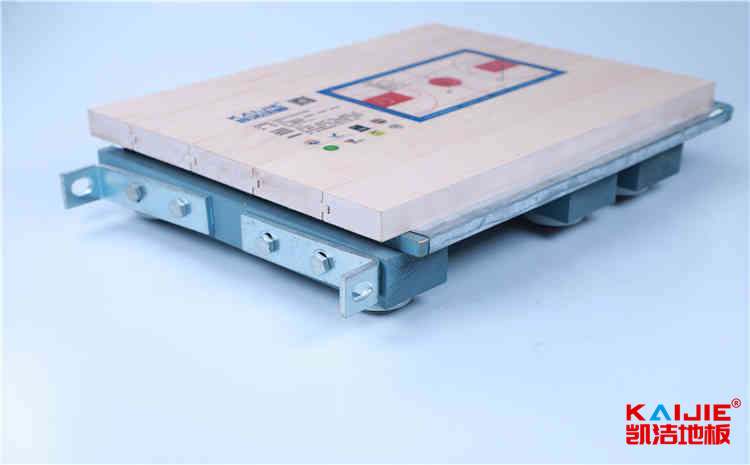 重慶交通大學官網