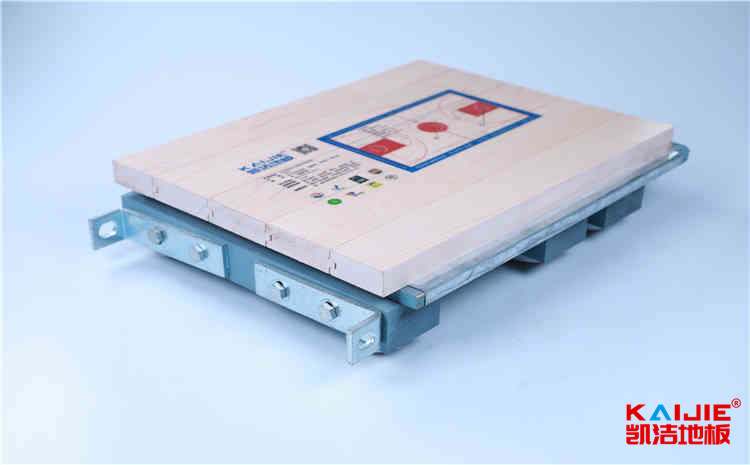 重慶師范大學官網