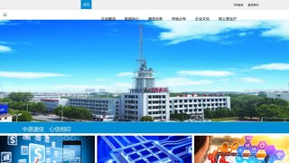 愛游戲app最新下載