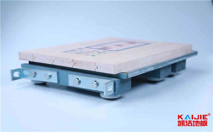 四川外語學院官網