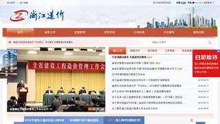 開云體育app下載