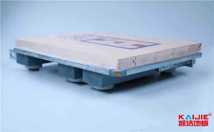 重慶民生職業技術學院官網