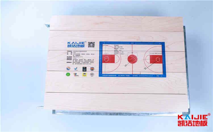 重慶電訊職業學院官網
