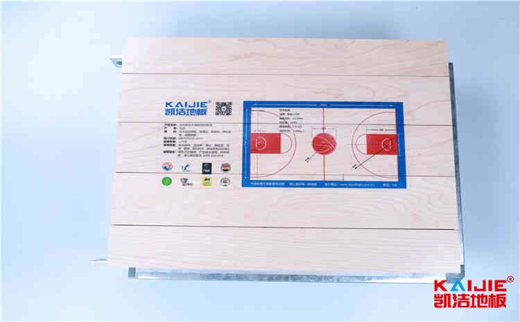 重慶航天職業技術學院官網