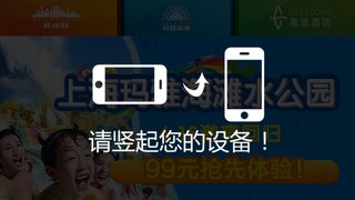 瑪雅水上樂園官網