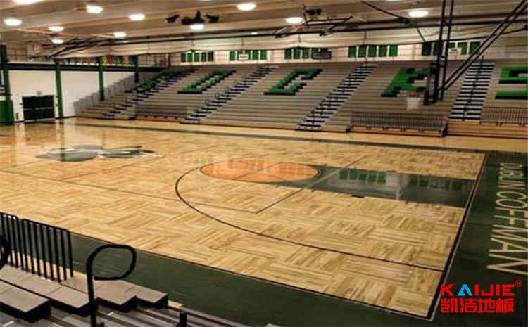 成都理工大學官網