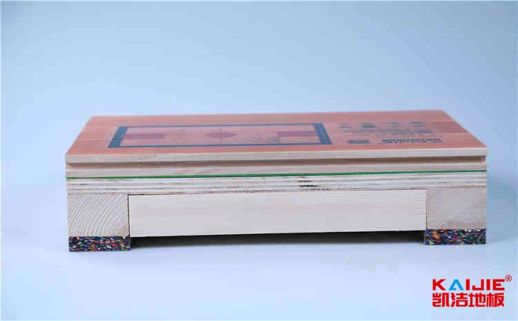 四川農業大學官網