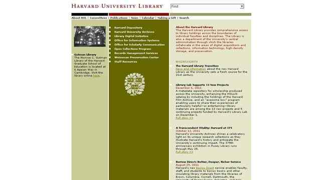 哈佛大學圖書館