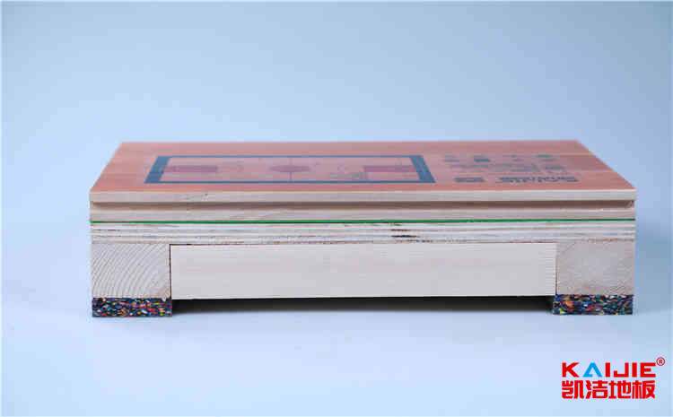 西華師范大學官網