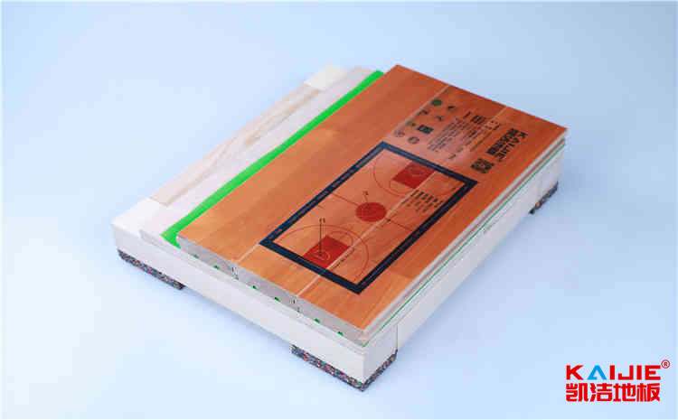 西南石油大學官網