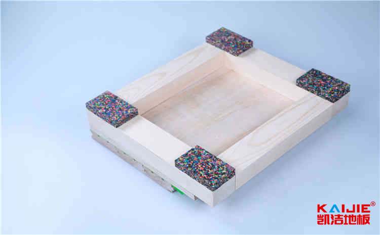 四川理工學院官網