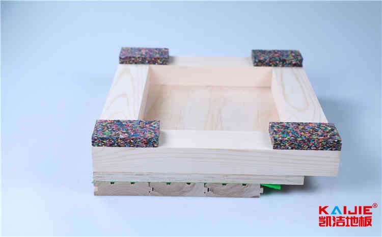 樂山師范學院官網