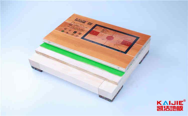 內江師范學院官網