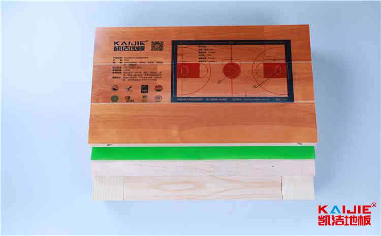 四川文理學院官網