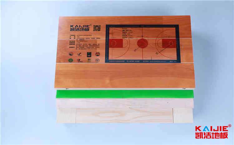 四川民族學院官網