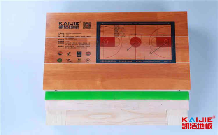攀枝花學院官網