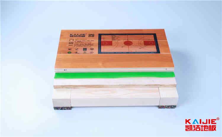 四川中醫藥高等專科學校官網